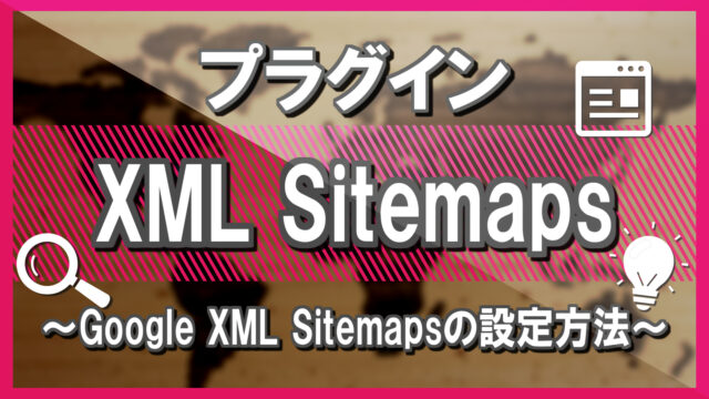 AviUtl】基本的な字幕装飾について。一括で装飾する方法や二重で縁取り 